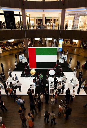 لاكوست تحقق رقماً قياسياً جديداً في موسوعة غينيس